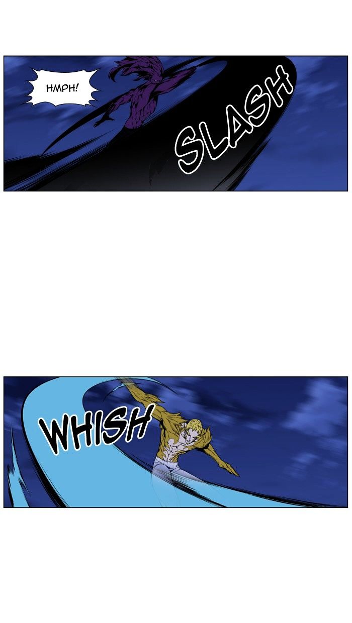 Page 4 of Chapter 440