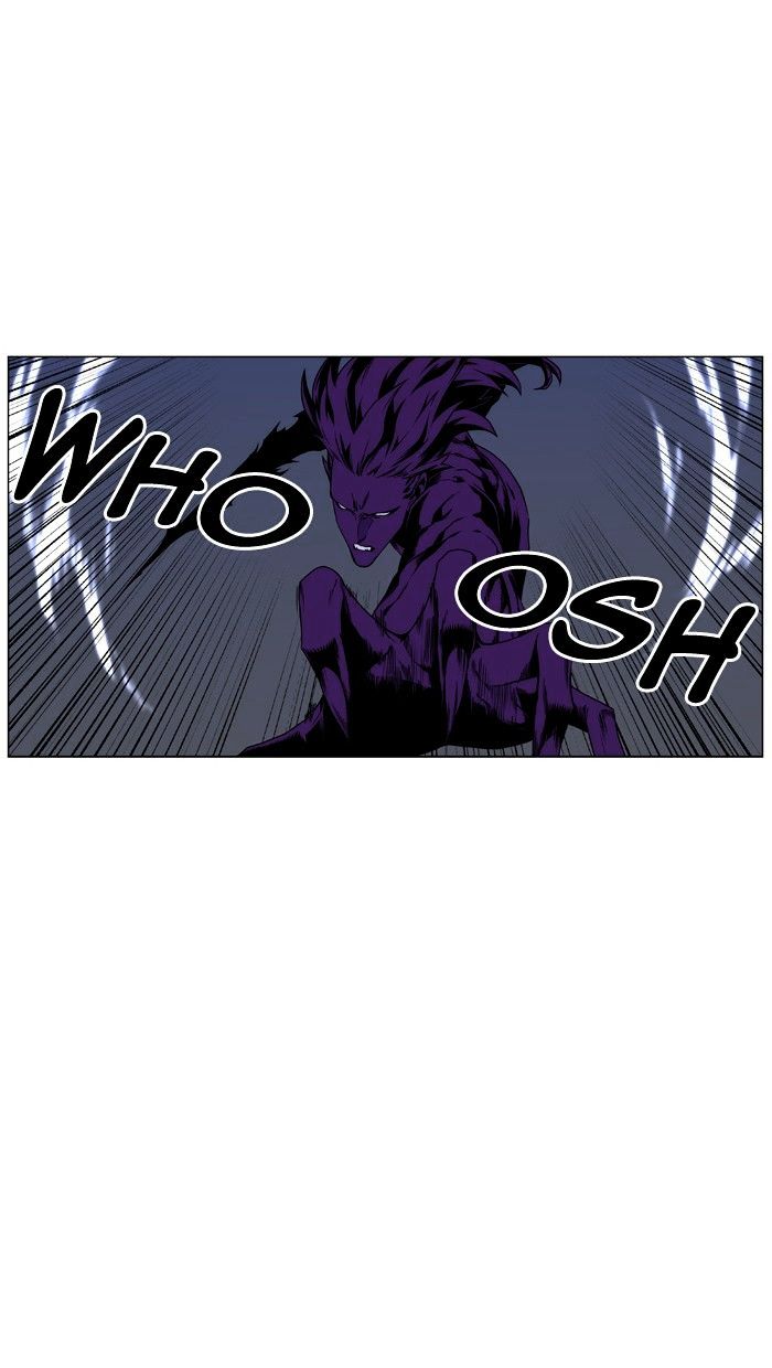 Page 6 of Chapter 440