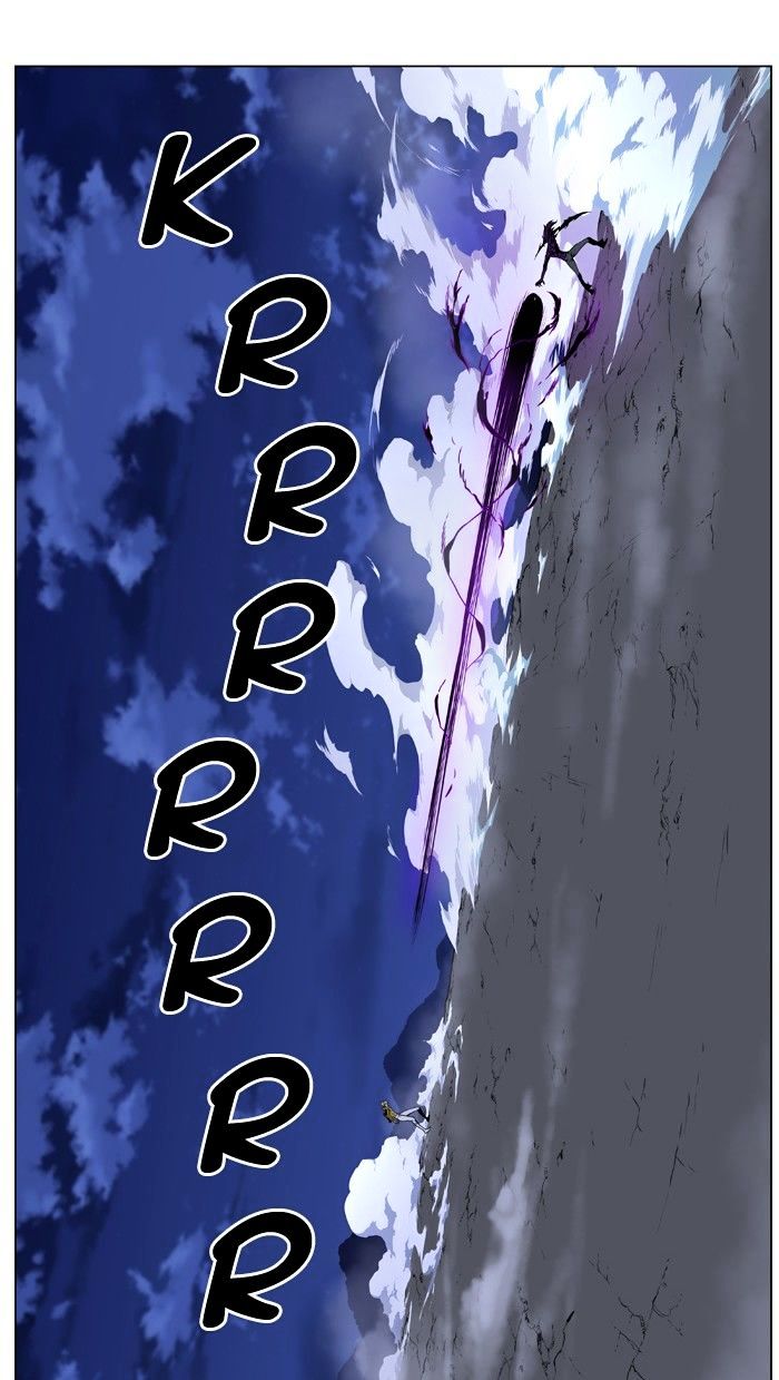 Page 7 of Chapter 440