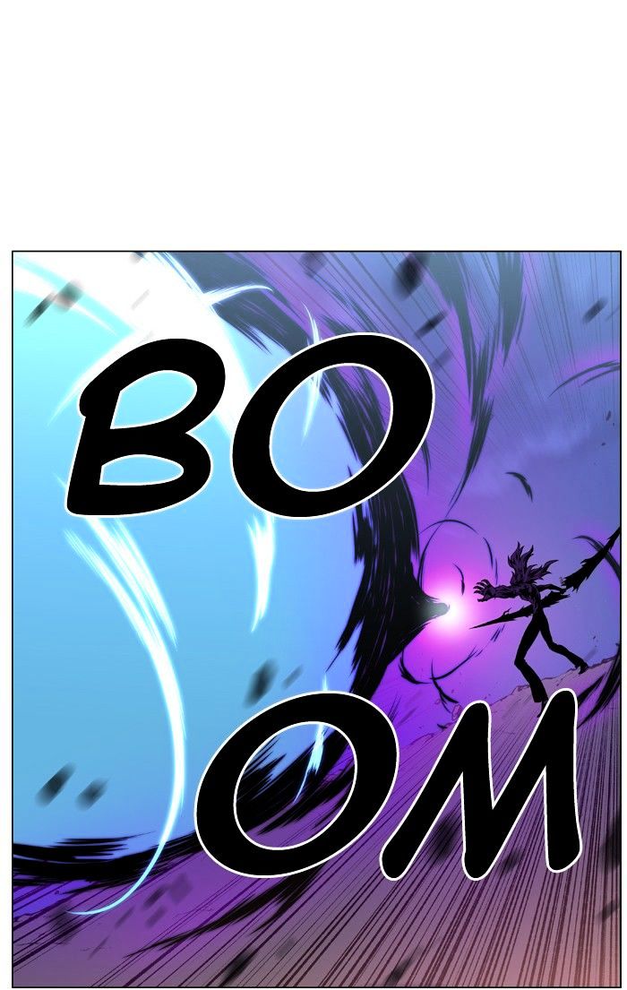Page 12 of Chapter 440