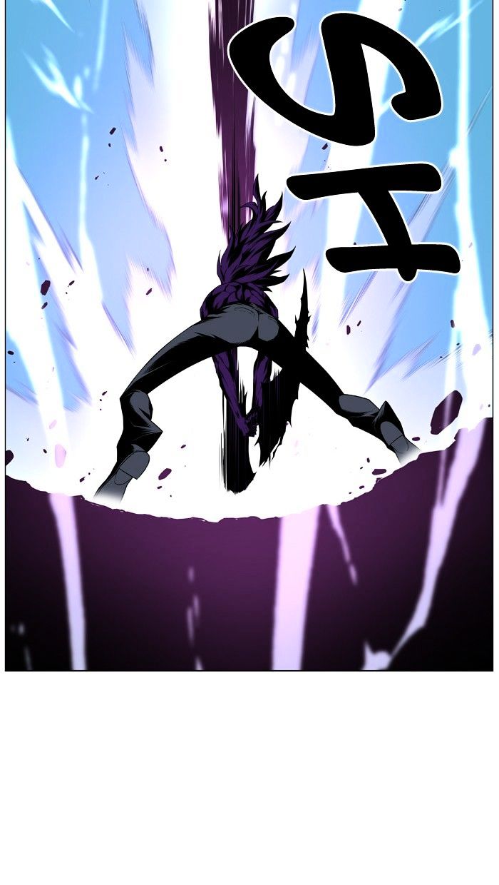 Page 17 of Chapter 440