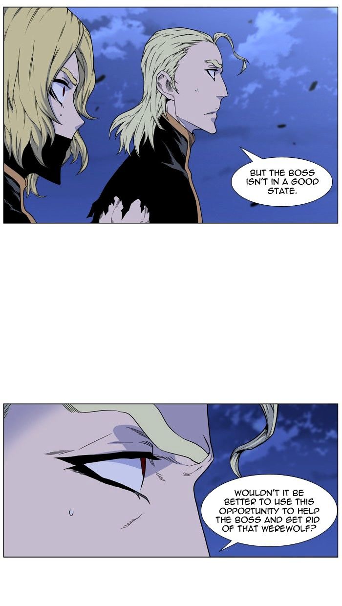 Page 23 of Chapter 440