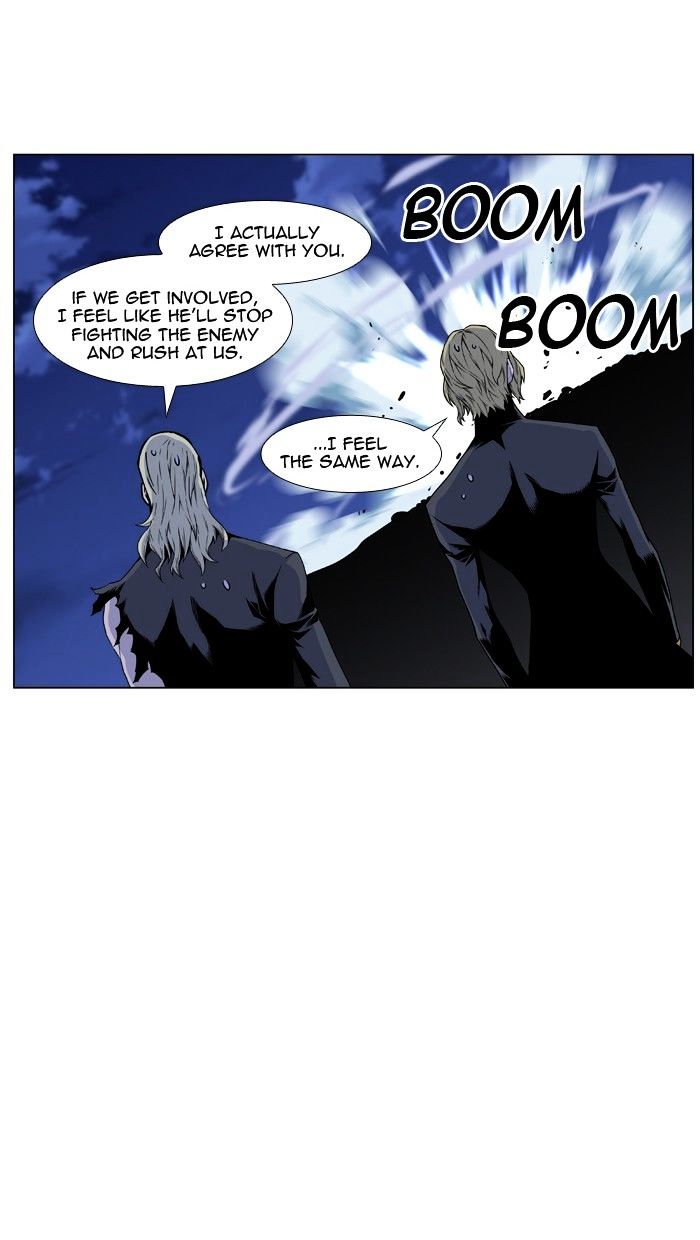 Page 25 of Chapter 440