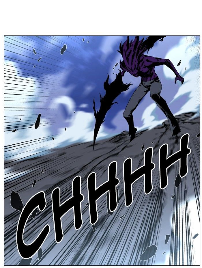 Page 26 of Chapter 440