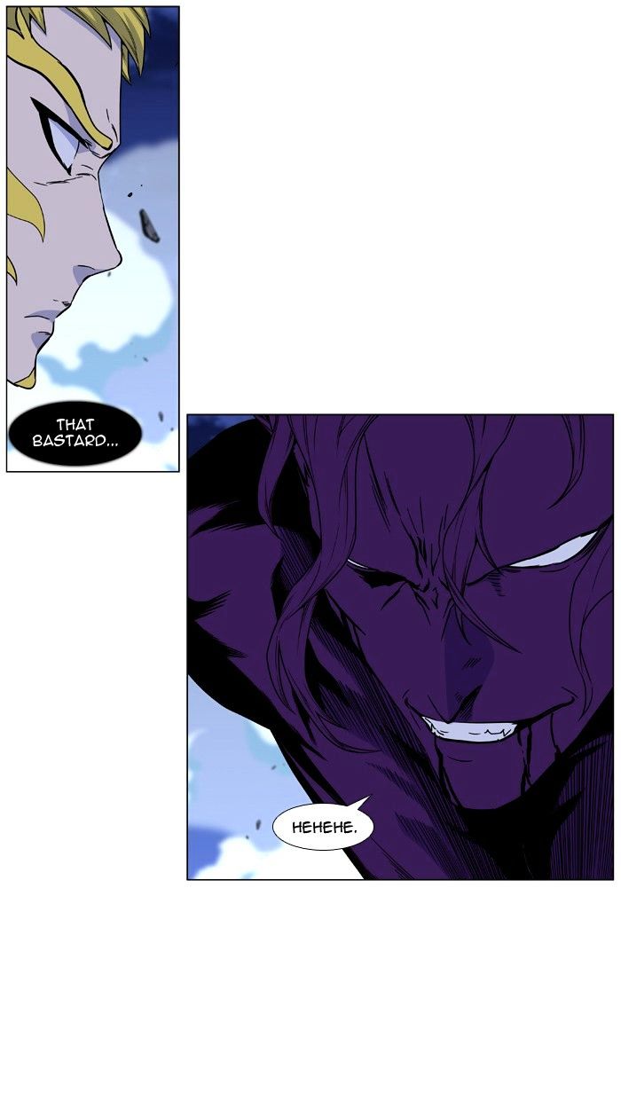 Page 29 of Chapter 440