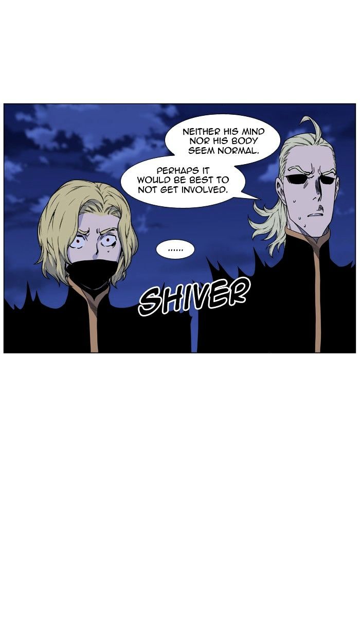 Page 30 of Chapter 440