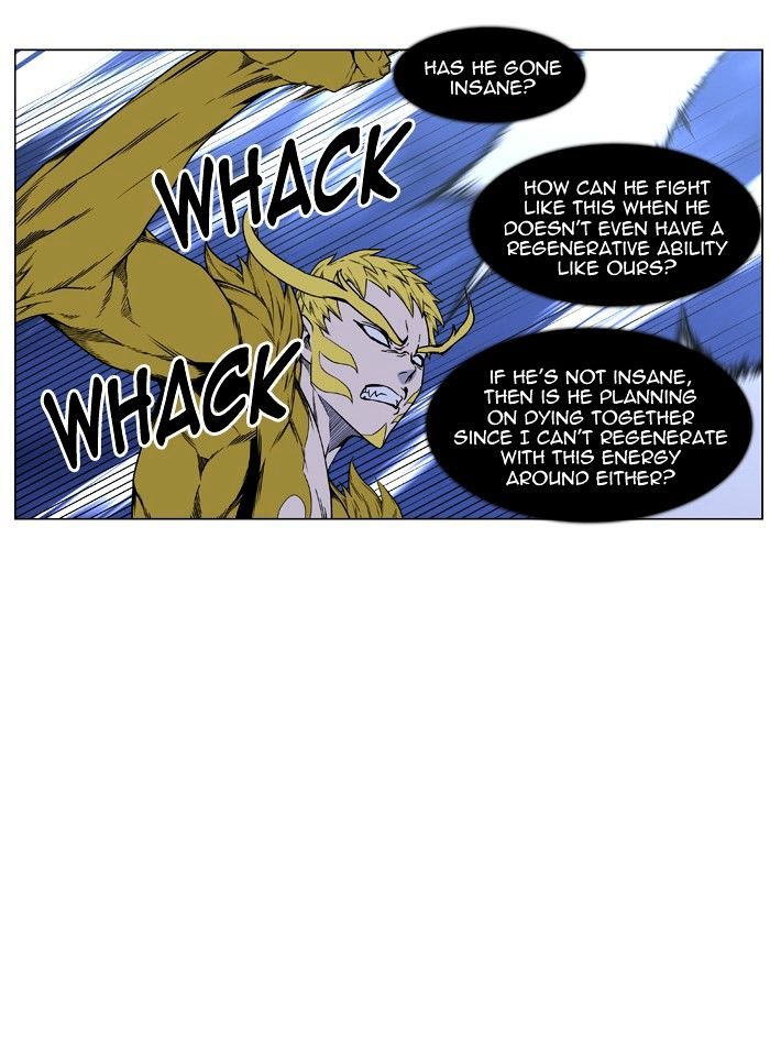 Page 37 of Chapter 440