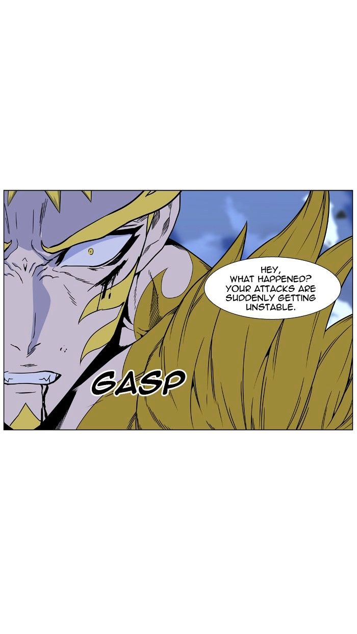 Page 40 of Chapter 440