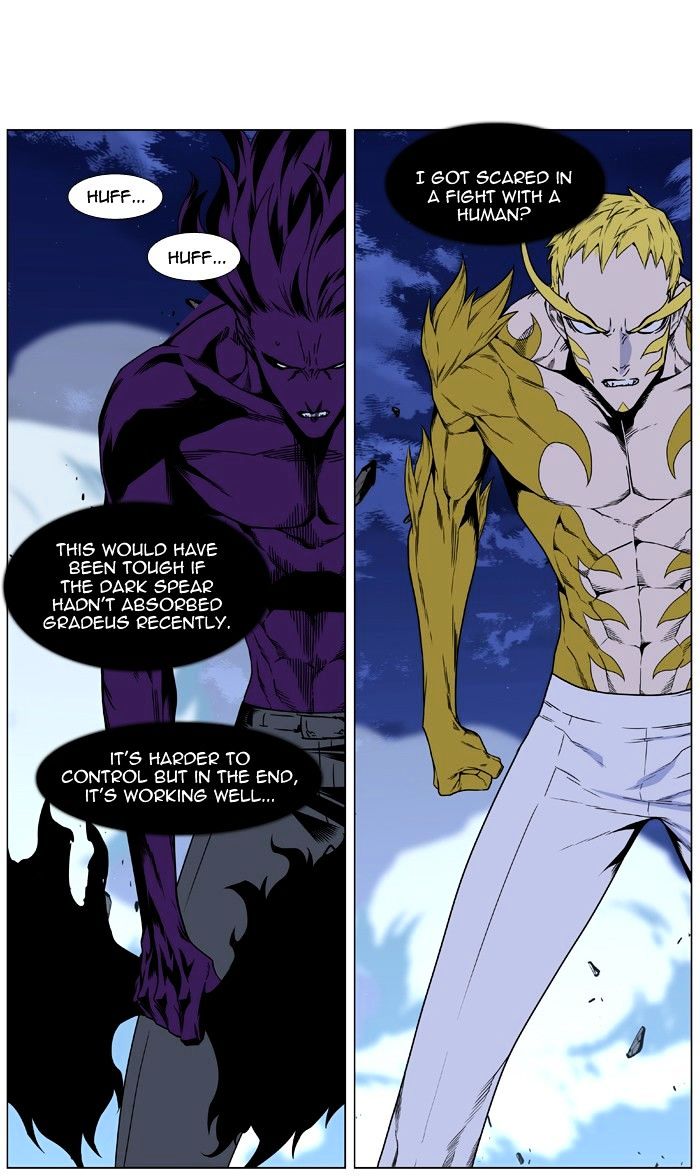 Page 48 of Chapter 440