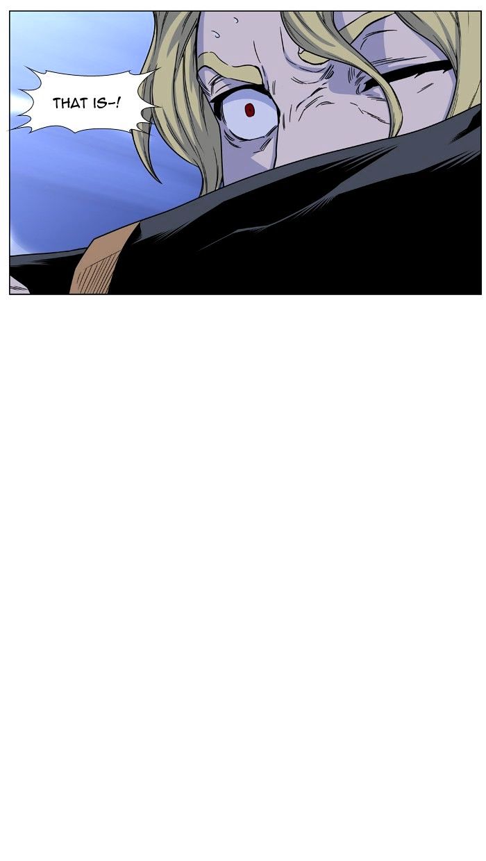 Page 64 of Chapter 440