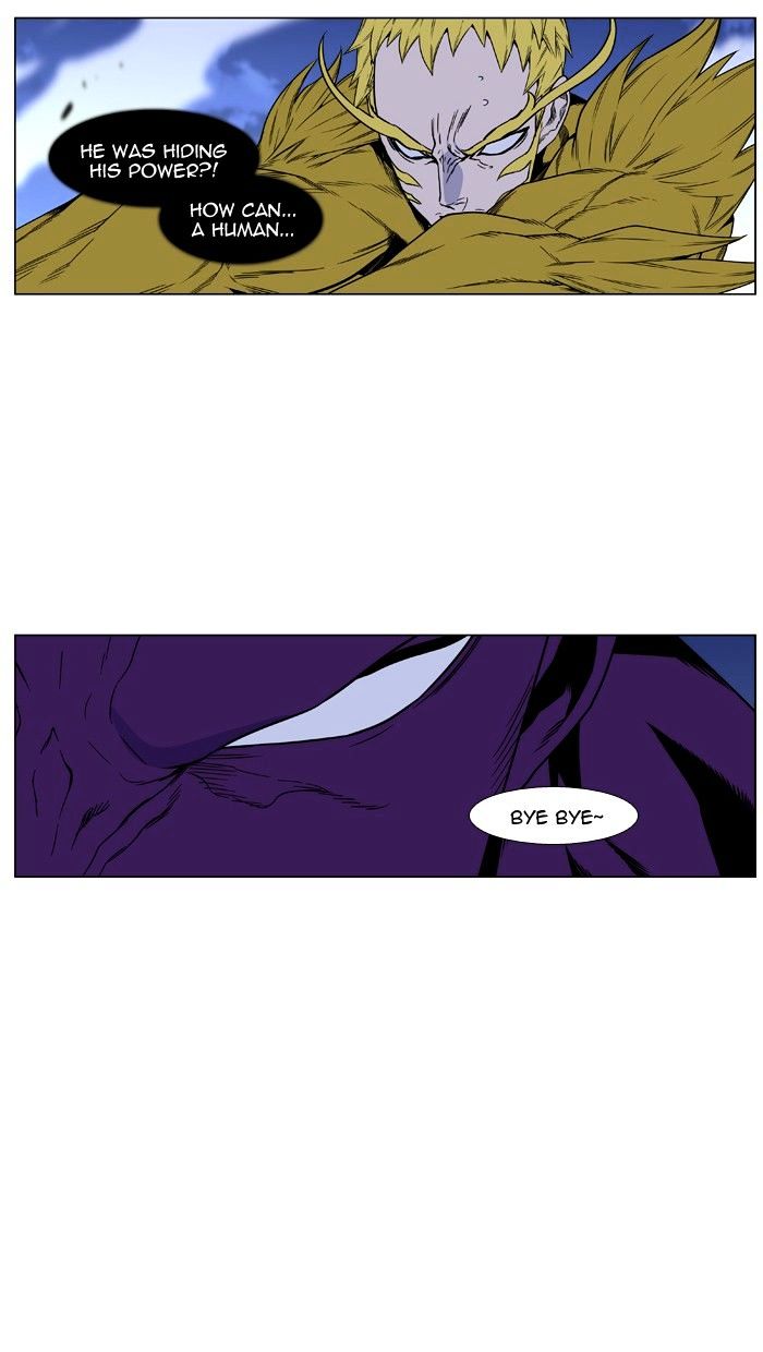 Page 68 of Chapter 440