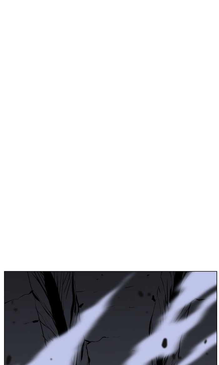 Page 73 of Chapter 440