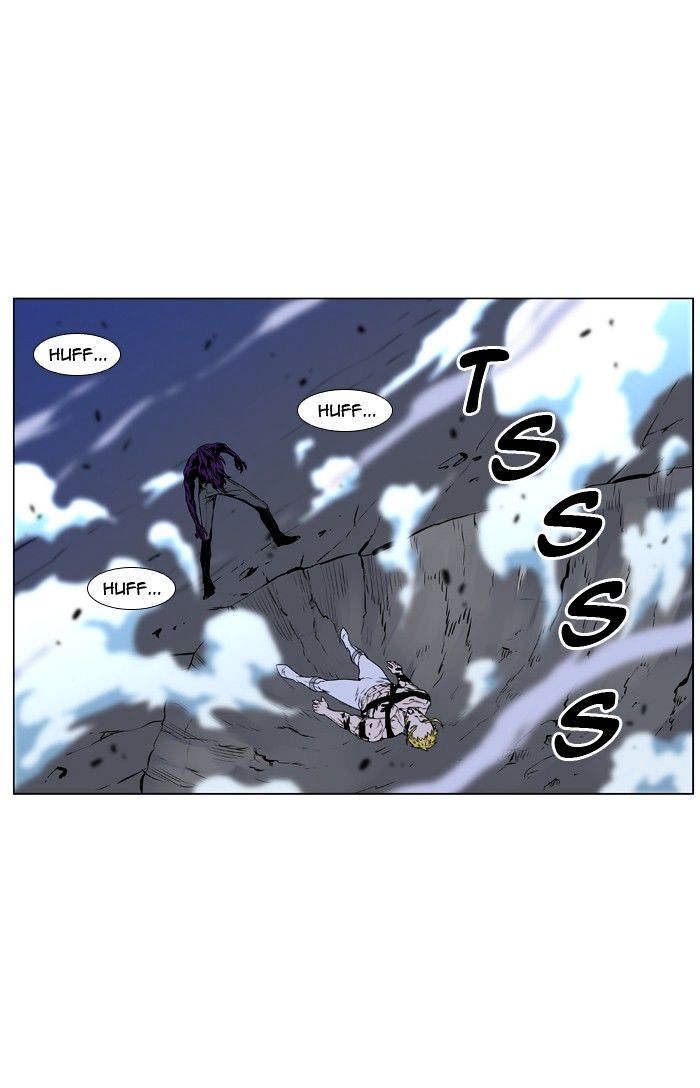 Page 75 of Chapter 440
