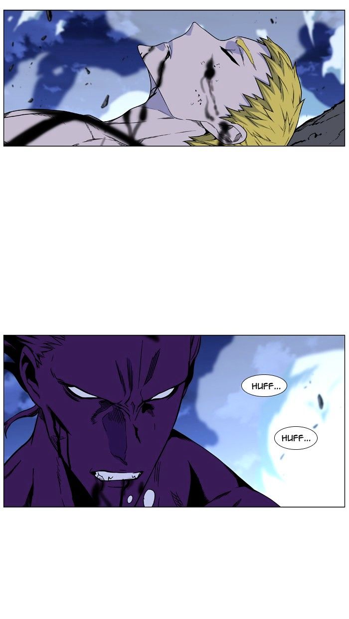 Page 76 of Chapter 440