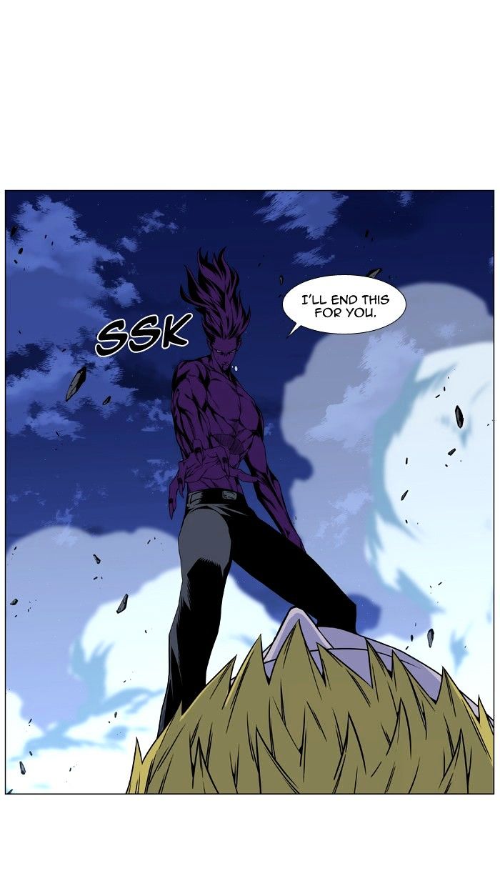 Page 77 of Chapter 440