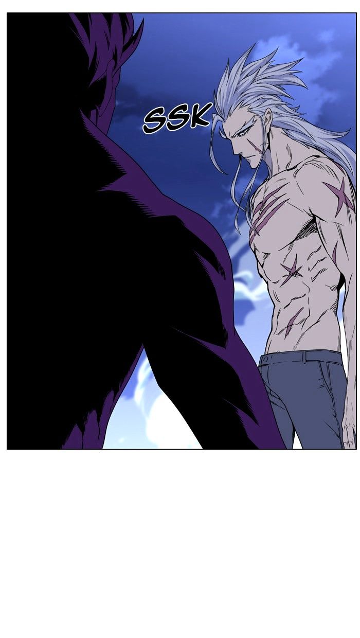 Page 80 of Chapter 440