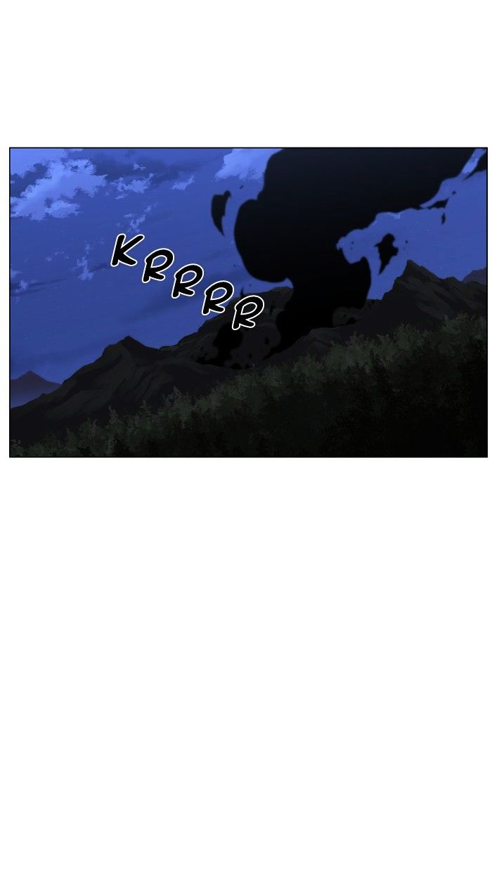 Page 2 of Chapter 441