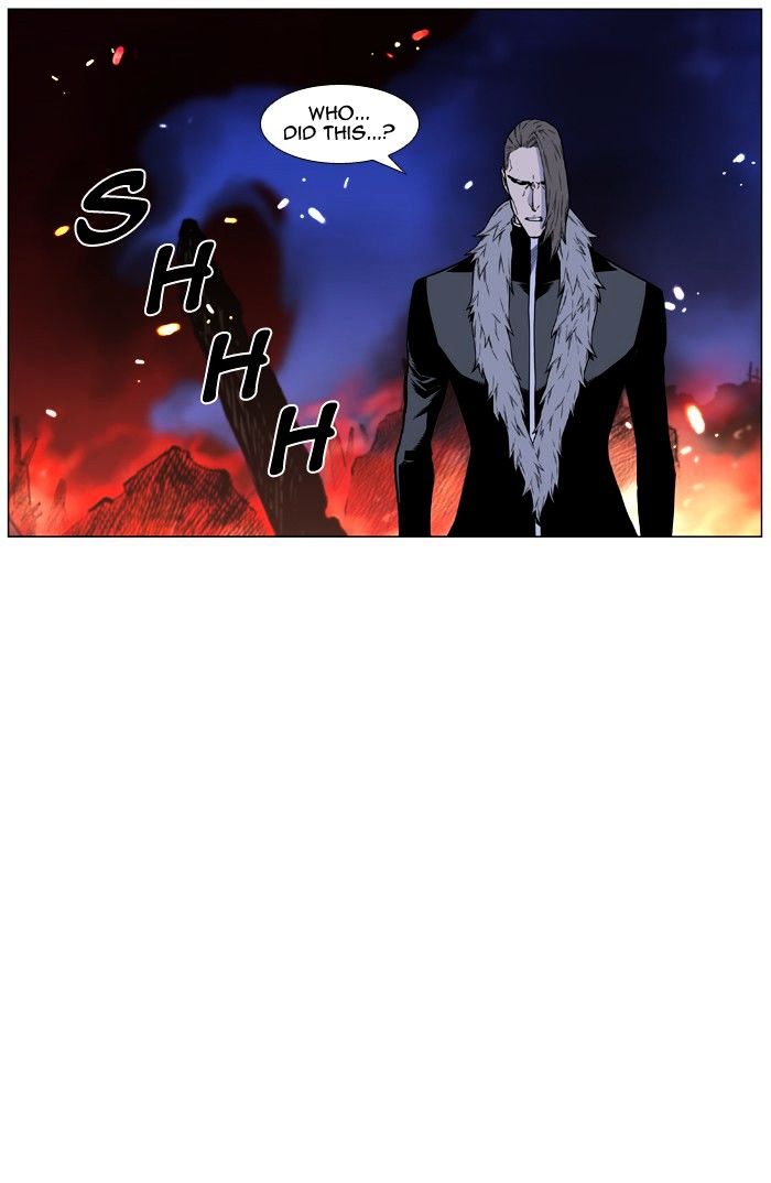 Page 5 of Chapter 441