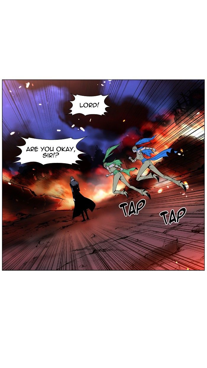 Page 7 of Chapter 441