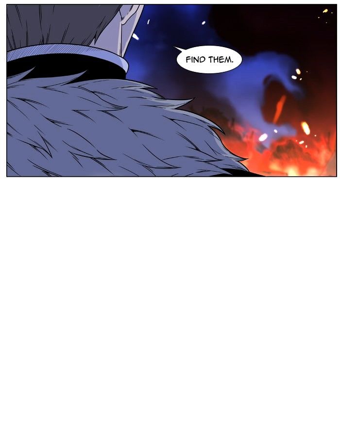 Page 9 of Chapter 441