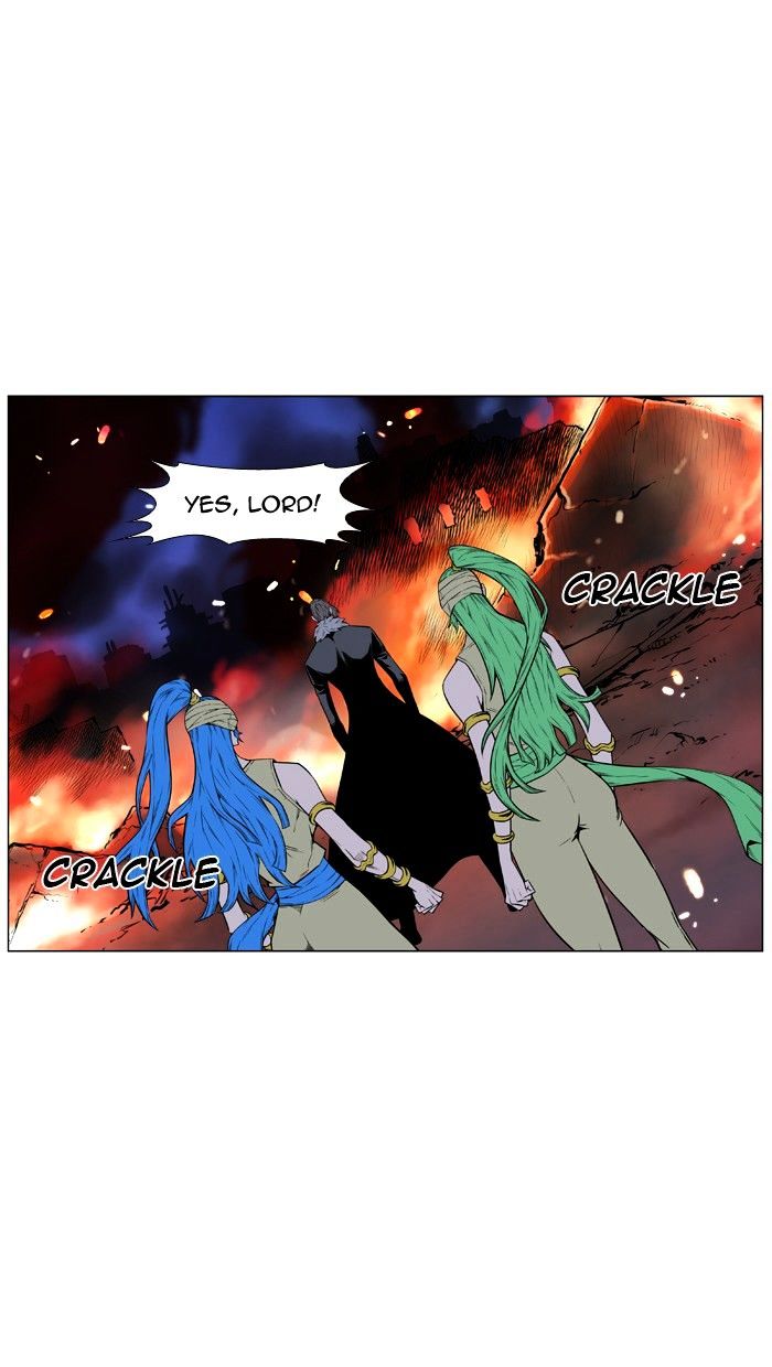 Page 11 of Chapter 441