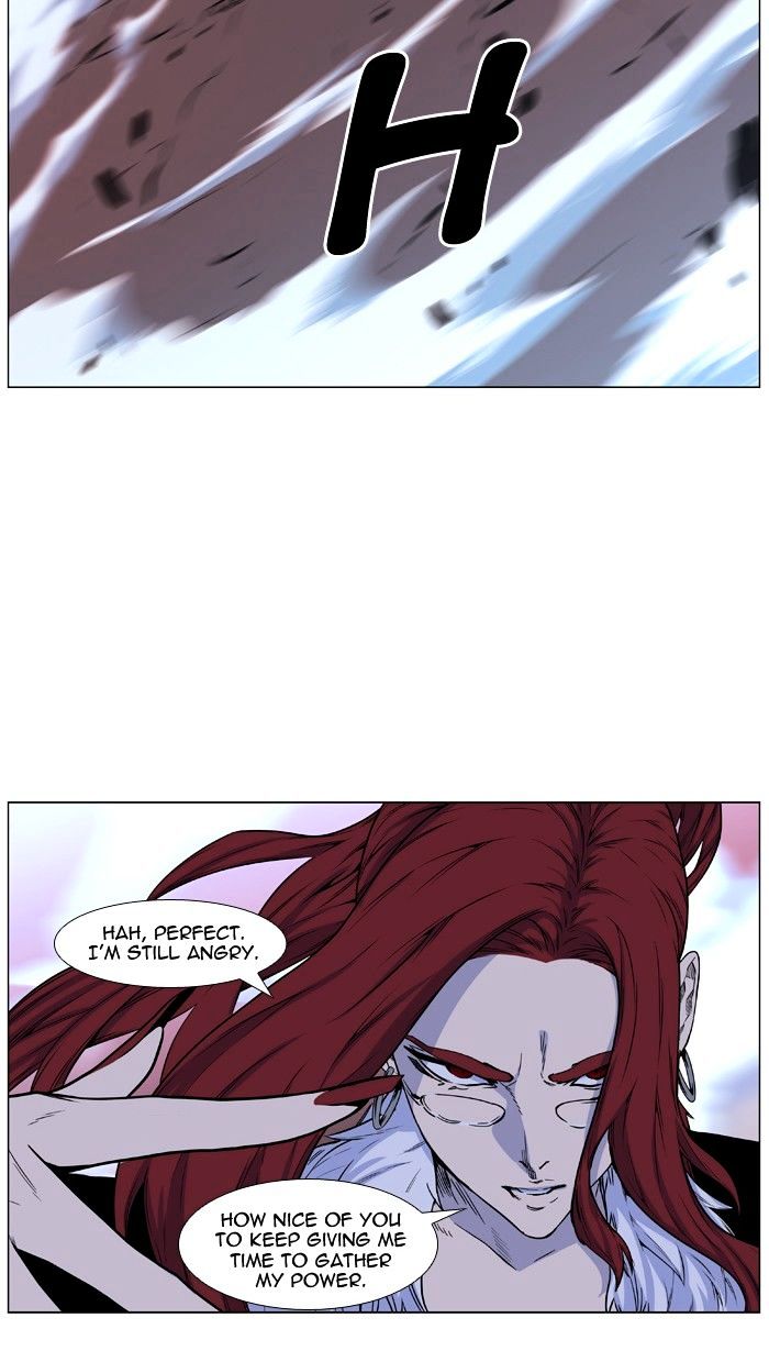 Page 19 of Chapter 441