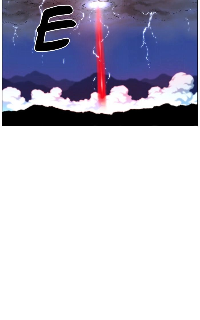 Page 25 of Chapter 441