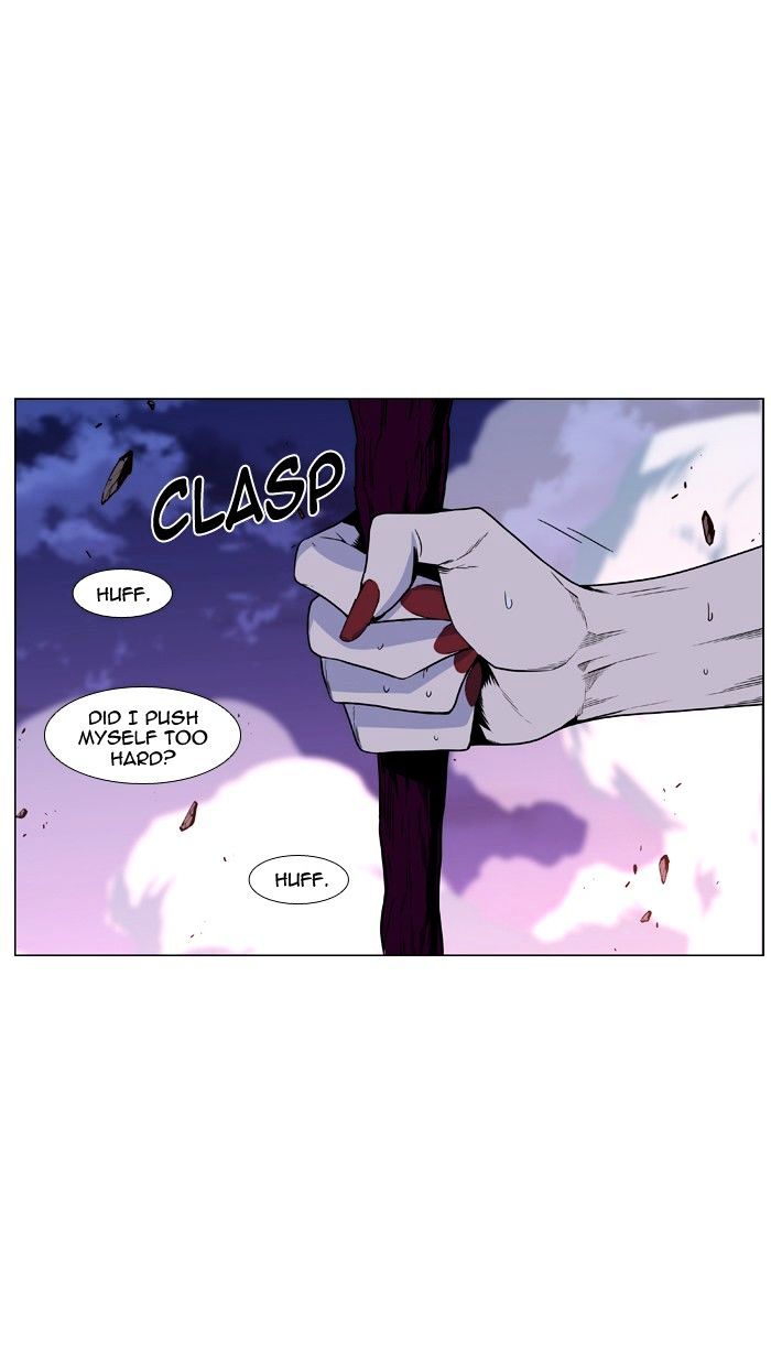 Page 28 of Chapter 441