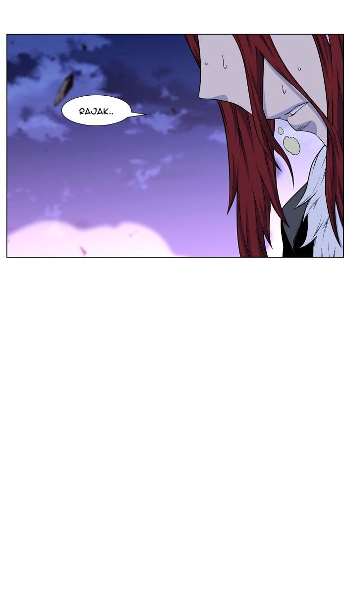 Page 29 of Chapter 441