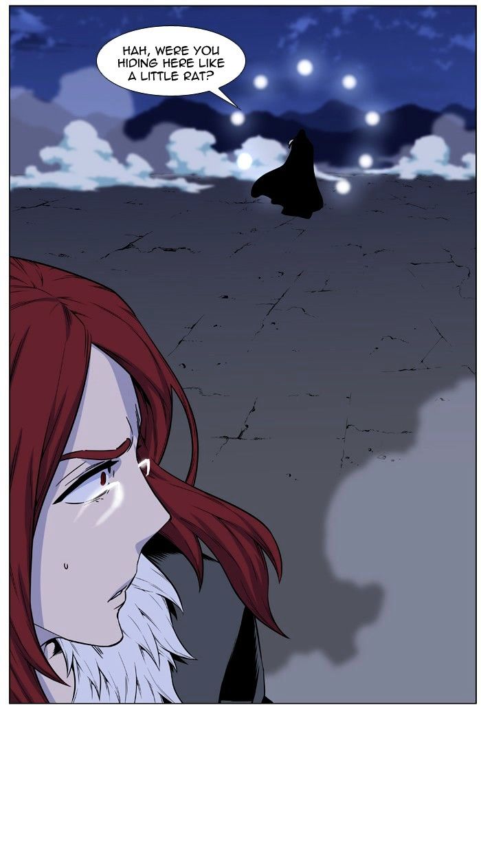 Page 33 of Chapter 441