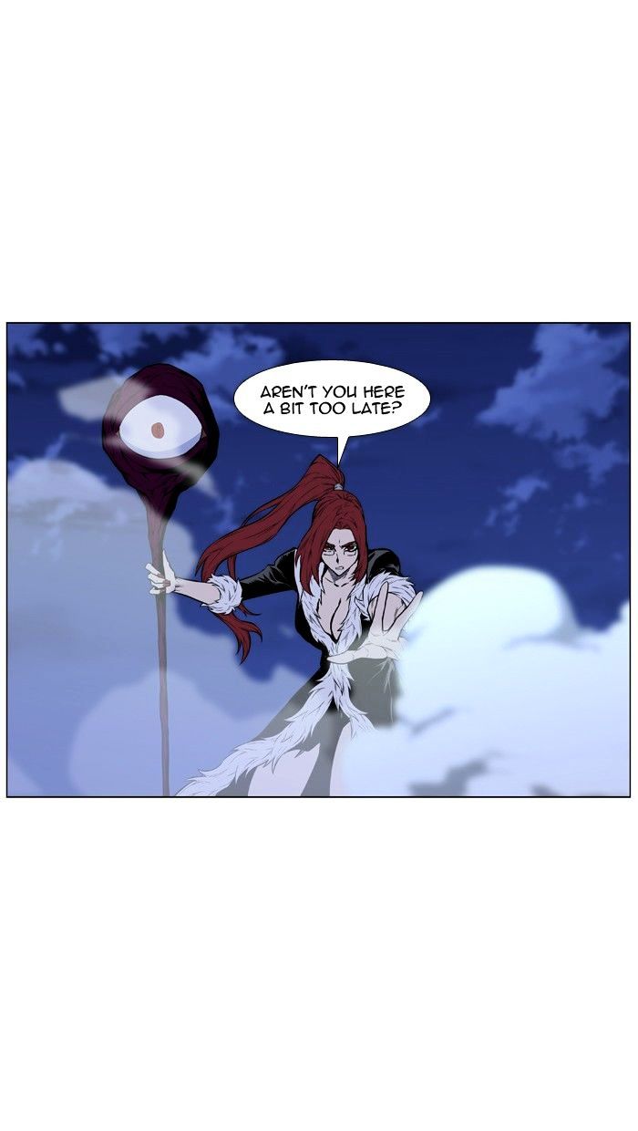 Page 37 of Chapter 441