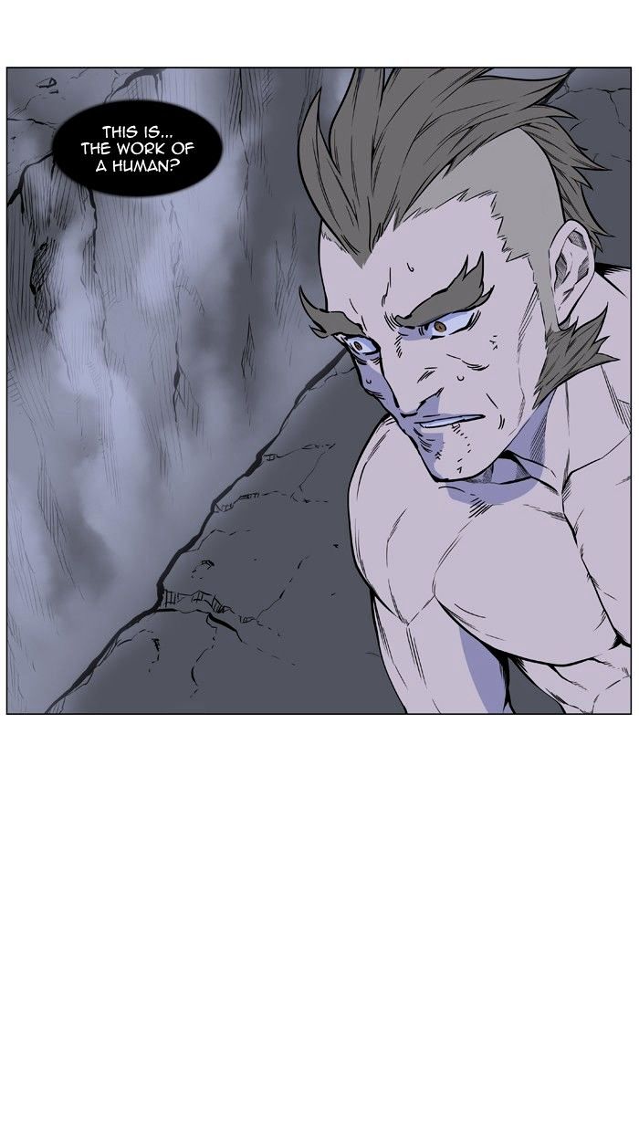 Page 43 of Chapter 441