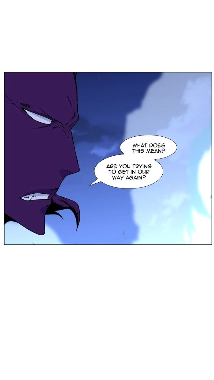 Page 45 of Chapter 441