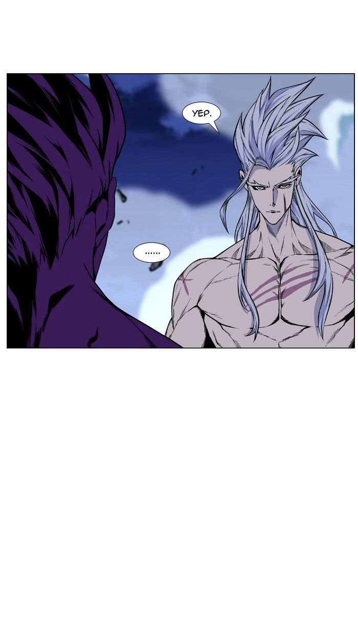 Page 46 of Chapter 441