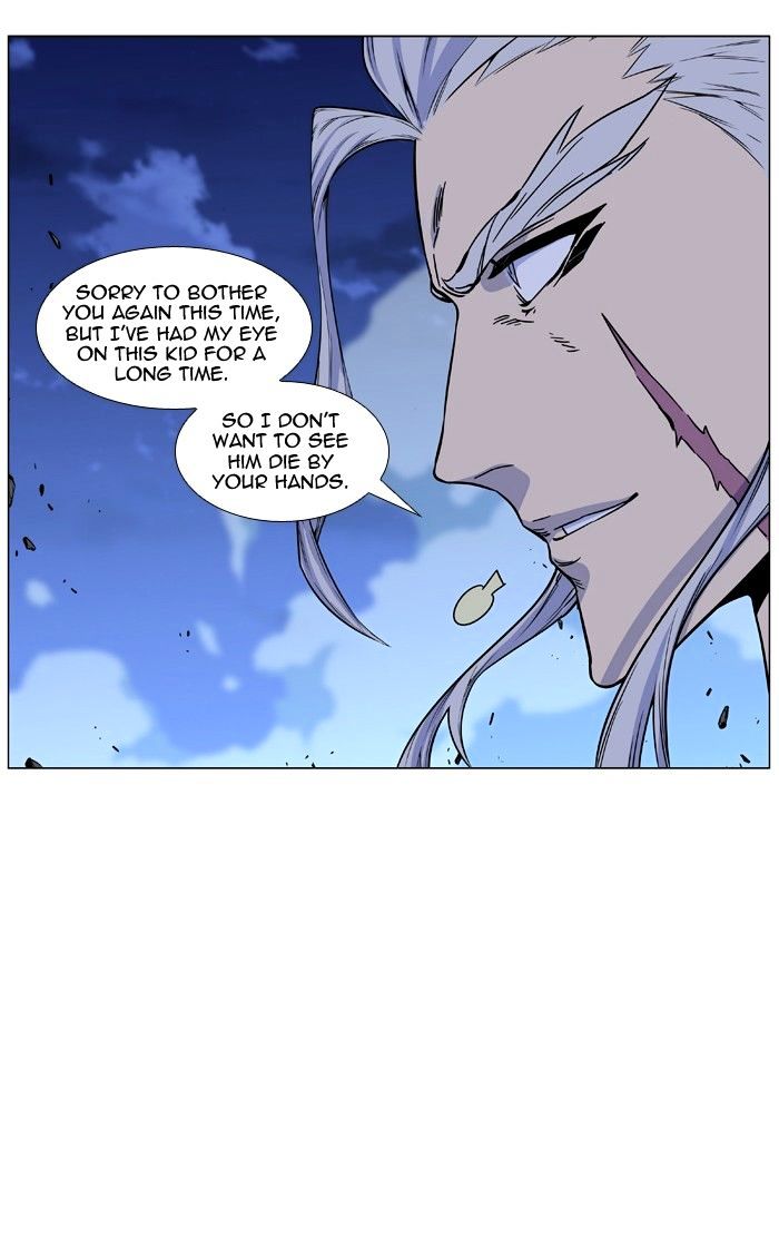 Page 48 of Chapter 441