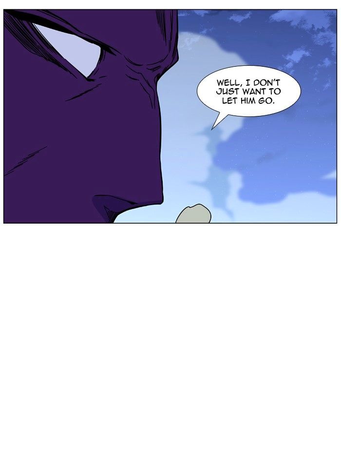 Page 49 of Chapter 441