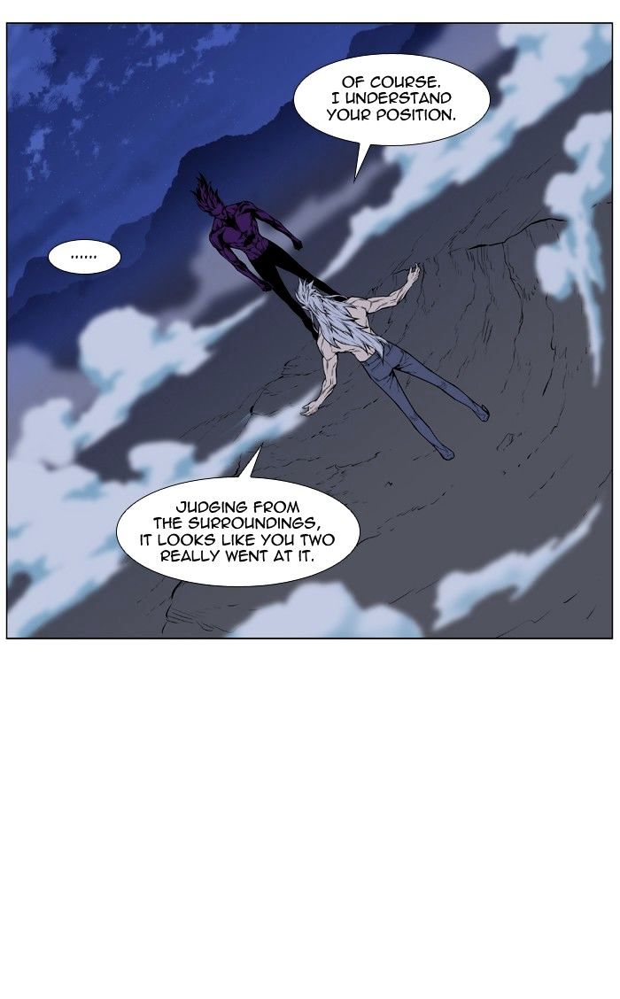 Page 50 of Chapter 441