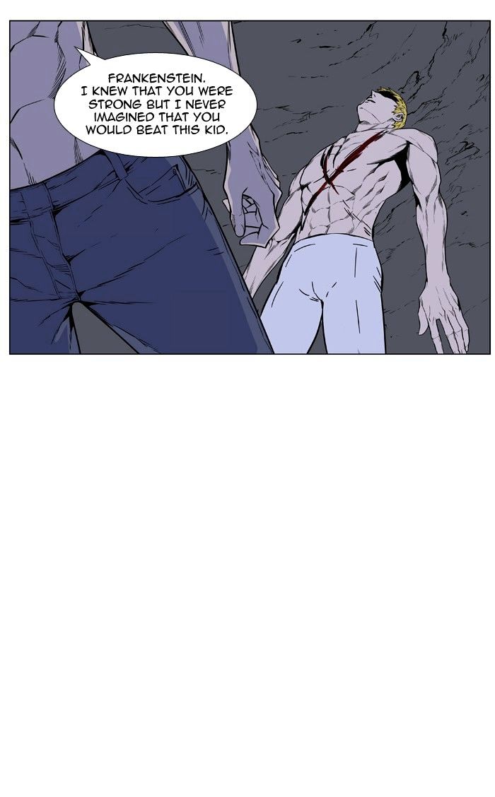 Page 51 of Chapter 441