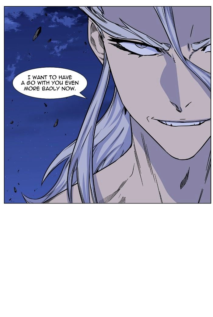 Page 52 of Chapter 441