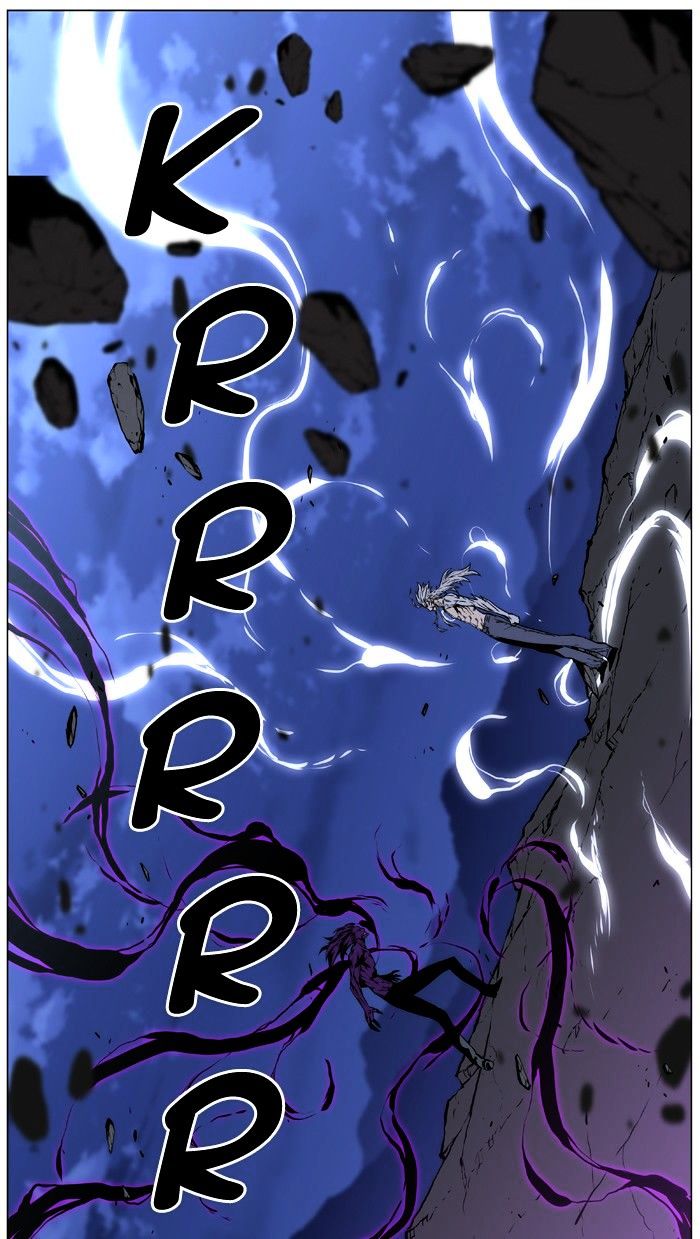 Page 55 of Chapter 441