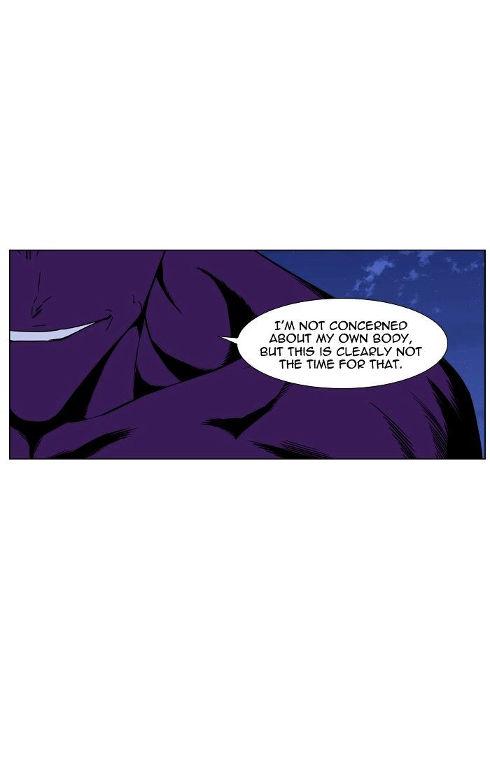 Page 58 of Chapter 441