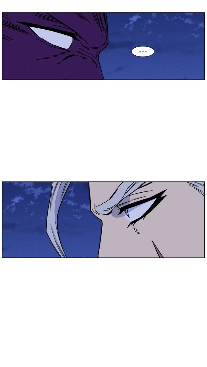 Page 60 of Chapter 441