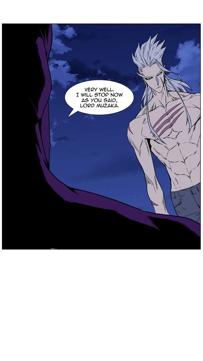 Page 61 of Chapter 441