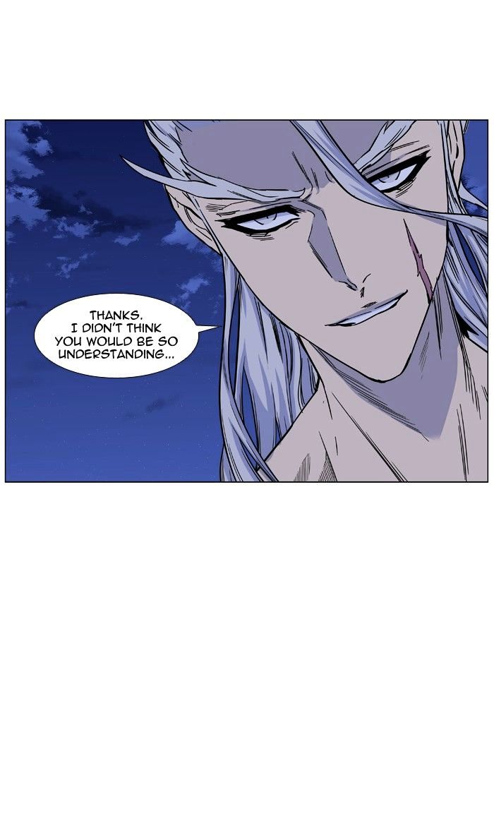 Page 62 of Chapter 441