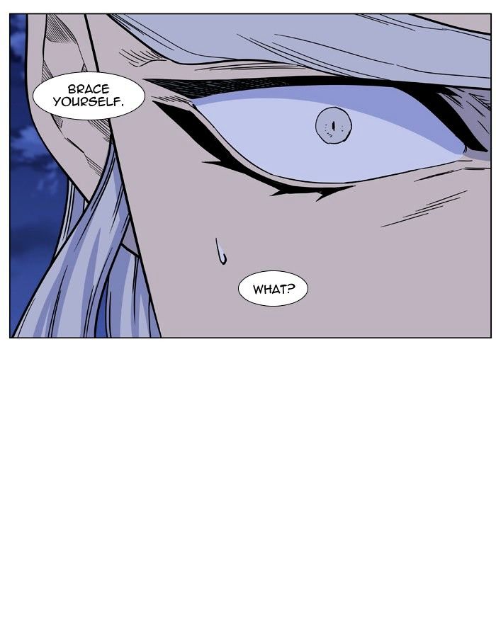 Page 63 of Chapter 441