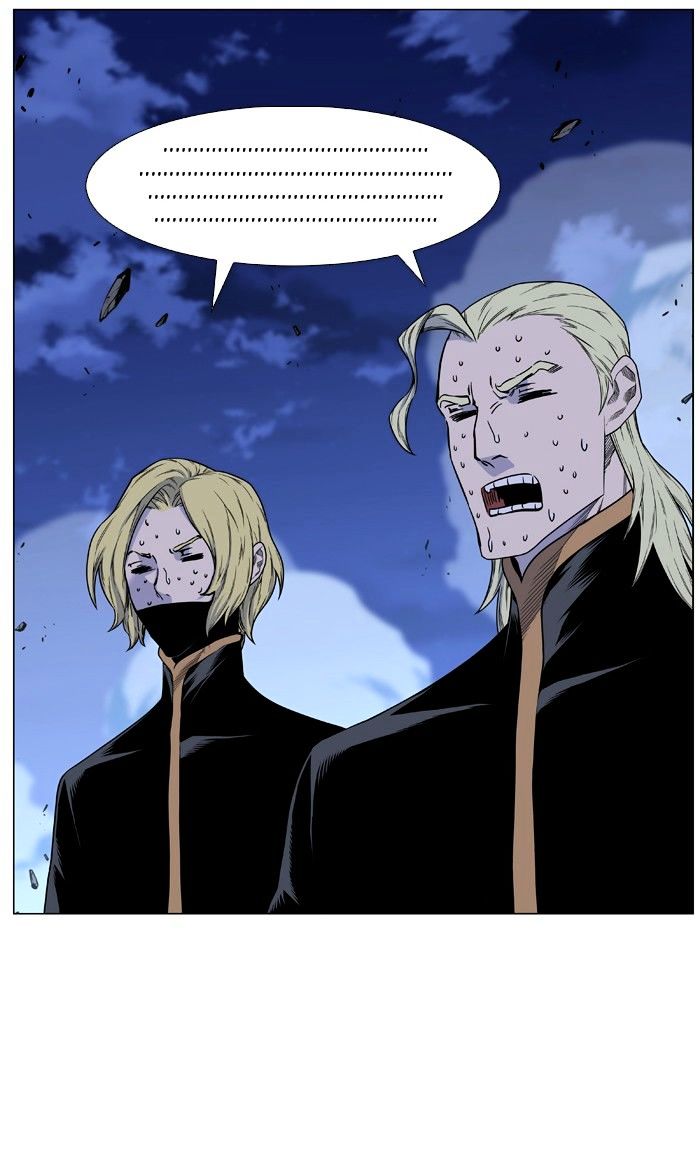 Page 69 of Chapter 441