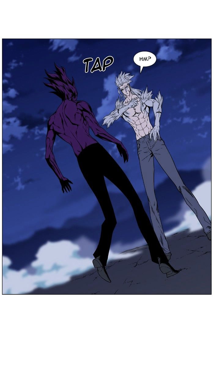 Page 71 of Chapter 441