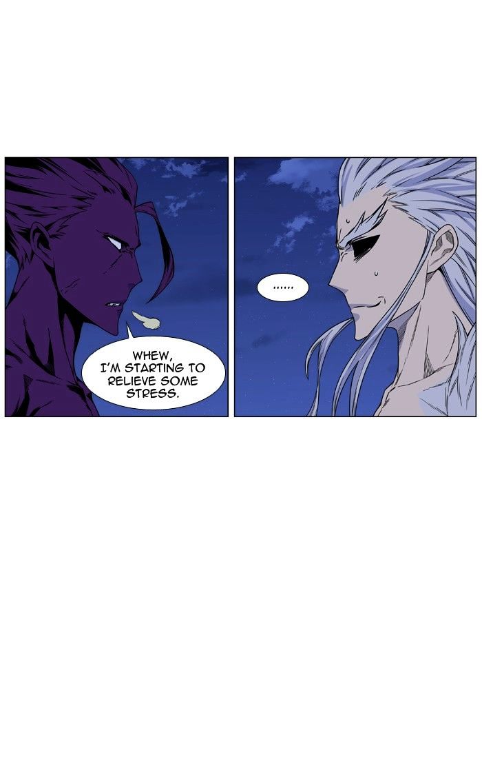 Page 72 of Chapter 441