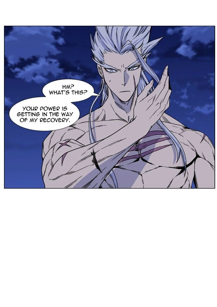 Page 75 of Chapter 441