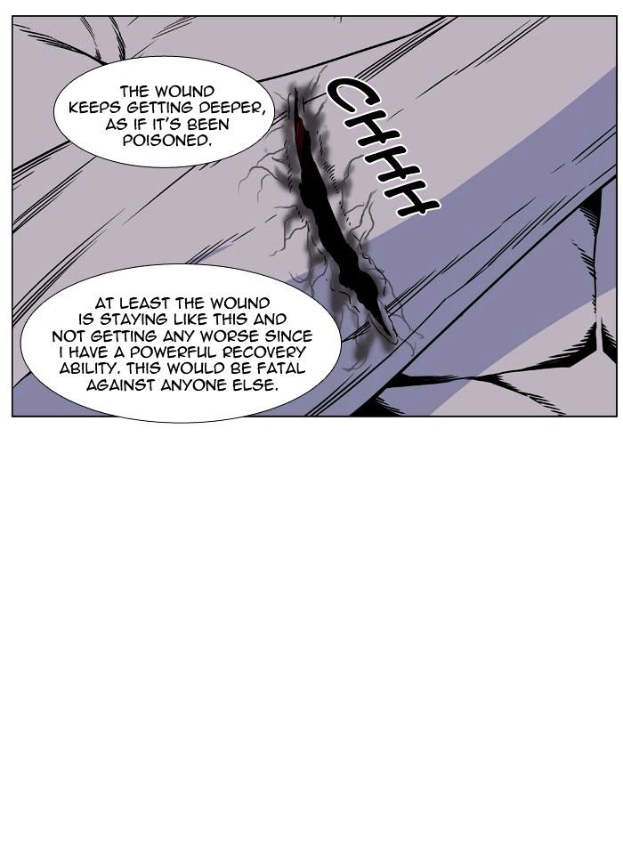 Page 76 of Chapter 441